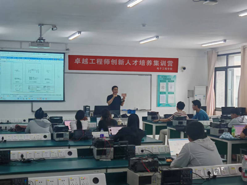 以赛砺能，筑梦科创 ——电子工...